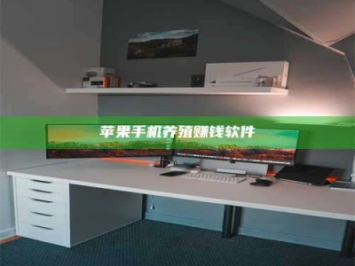 浮梁2020年药师考试时间：掌握这些，考试更轻松