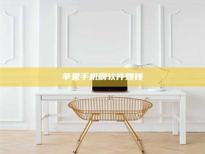 浮梁Ames测试药物——新时代安全性把关神器！