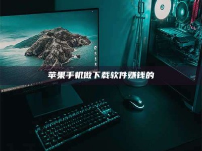 浮梁'试药达人'的人人生：救人于未病，却把自己也置于风险之中！