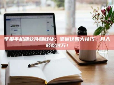 浮梁Ames测试：看它如何守护药品纯度底线