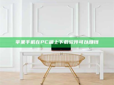 浮梁《我的考试药绝招：E分药，考场无敌的秘密武器！》