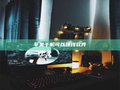 浮梁⚠️第一次试药会不会有后遗症？答案在这里！意想不到的危害你可能不知道！